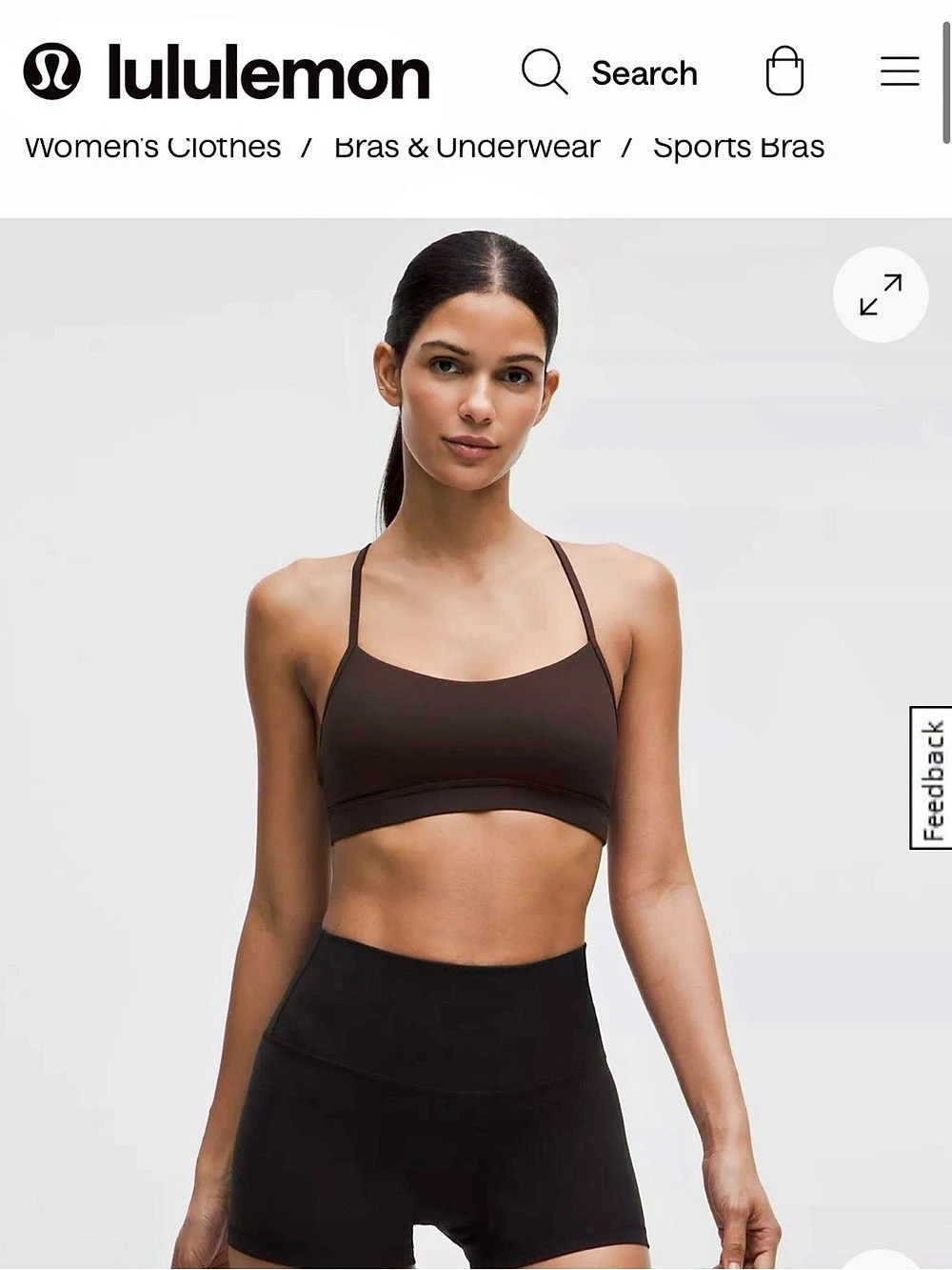 lululemon Flow Y Nulu Sports Bra Size 4 Walnut